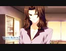 【WA2】物語の裏側が明かされる！？〇〇の秘密とその正体とは…？#129 【実況】