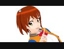【電音部MMD】日高零奈 Beat Eater