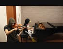 【Sa・Ga2】必殺の一撃【弾いてみた】