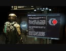 PC-EA Play配信｜死亡空間：重製版｜困難難度｜第一期 (7)