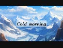 【フリーBGM】Cold morning
