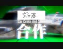 新春