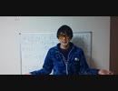 パジャマ姿で6勤1休でやってみます