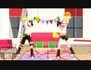 【MMD】YYB式リン・レンでハンマー状態