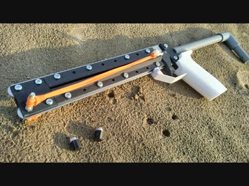 ライフリング付きスリングライフル