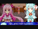 【美少女キャラが主役の】ヒロインズレジェンド～リム・エルフィア物語～を実況プレイ！【王道ファンタジーRPG】part20