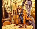 負け犬な腐人が『探偵 神宮寺三郎 灯火が消えぬ間に』を朗読プレイ。 Part.16