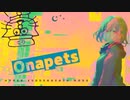 ハイパーサドンデスモード（cover)/GUMI（とユカイな仲間たち）