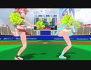 【MMD】チアリーダーネギドリルでアンハッピーリフレイン【カメラ移動・字幕無】（1080p_60fps）