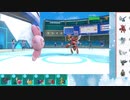 【ポケモンSV】S14ひびのポケモンSVサザンドラ絶対選出part4【ママンボウ】