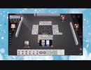 【雀魂】ひびの麻雀2024　part4【玉の間・雀豪1】