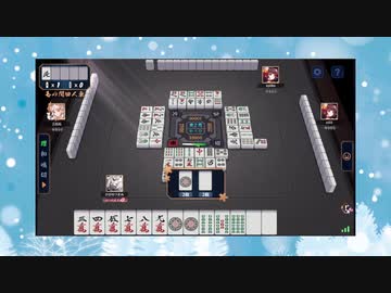 【雀魂】ひびの麻雀2024　part4【玉の間・雀豪1】