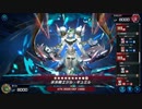 マスターデュエル_シーズン24part39_名推理採用型昆虫族