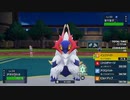 ポケモンSV_カジュアルバトル12月_虫統一_part9