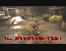 【ゆっくり実況】ヴィランvsヴィラン勝利はどちらの手に。part6【Marvel's Spider-Man 2】