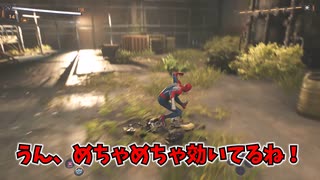 【ゆっくり実況】ヴィランvsヴィラン勝利はどちらの手に。part6【Marvel's Spider-Man 2】