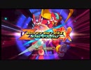 X、ZEROの遺志を継ぐのは女性ロックマン！？【ロックマンゼクス実況プレイ】＃1