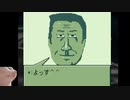 とよだあきらのLight Infantryの2