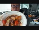 【３時ニコ生録画】2024/01/03 06:00 東海ドライブ配信