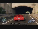 PC-EA Play配信｜極品飛車：不羈｜中等難度｜第一期 (9)