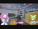 【the finals】シールドで守りたいザ・ファイナルズ