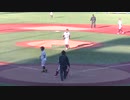 ソフトバンクJr.野村 遥希くん二塁打を放つ【2023年12月26日 NPBジュニアトーナメント 楽天イーグルスジュニア対ソフトバンクホークスジュニア】