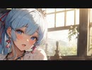 【原神】えっっな神里綾華