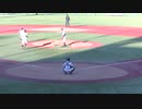 ソフトバンクJr.山城 響くんの投球フォーム【2023年12月26日 NPBジュニアトーナメント 楽天イーグルスジュニア対ソフトバンクホークスジュニア】