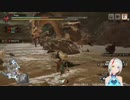 【モンハンRISE】Monster Hunter RISE_023_01_HR100を目指して