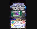 【#ニコニコ投稿祭】1／13『#ソフトウェアトークヤンデレ投稿祭』2024年1月第2週のニコニコ投稿祭&誕生祭スケジュールを知ろう【#COEIROINK解説】#ボイスロイド #ボイロ #ヤンデレ