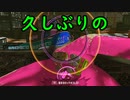 【SPLATOON3】全武器使用でバンガラ攻略part83【フィンセント・ヒュー】