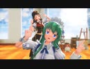 【東方MMD】レイサナで『CALL ME CALL ME』【2024年新春ＭＭＤ祭り】
