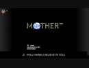 【サントラ】MOTHER1,2　曲、歌集【鈴木慶一 】