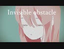 【SynthV】【Mai】【オリジナル曲】Invisible obstacle 　/　織部栞音 feat. Mai