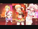 【デレステMV】Gossip Club【セクシー衣装オリメン】