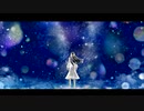 君の隣 feat.初音ミク