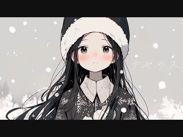 テセウス / 初音ミク