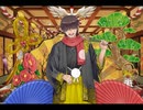 千年戦争アイギス 年末年始特別！！お年玉ラッシュ：三白荘の殺人 解決編【☆3】