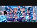 brave HARMONY（イベントver）／BlueMoon Harmony