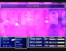 【FF7】トロフィーコンプ&やり込みプレイ【Part390】
