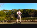 【ともか】XYZの魔法　踊ってみた