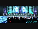 brave HARMONY（13人ver）／BlueMoon Harmony