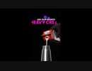 GreatWhip 640g Aluminum Cream Charger Purple Tank