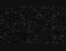 Dust Block Noise.ffx