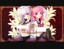 聖娼女 ～性奴育成学園～　プレイ動画　パート1　
