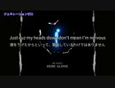 Sik World - ここだけ (日本語字幕)