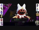 【ゆっくり実況】ソウルハッカーズ2 ヒーホー縛り【VERY HARD】J