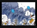 【MAD】ワンピース頂上決戦開始　LOVE PHANTOM