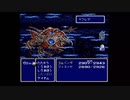 ｆｆ４　フースーヤとゴルベーザでゼロムスに挑戦してみた