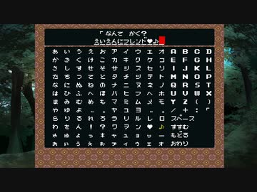 【ヘラクレスの栄光IV】ヘラクレスの栄光を求めて part02
